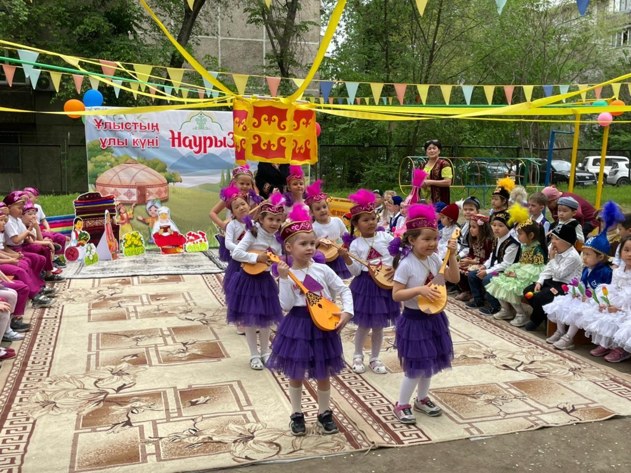 Наурыз мейрамы балабақшада! Праздник Наурыз в детском саду!