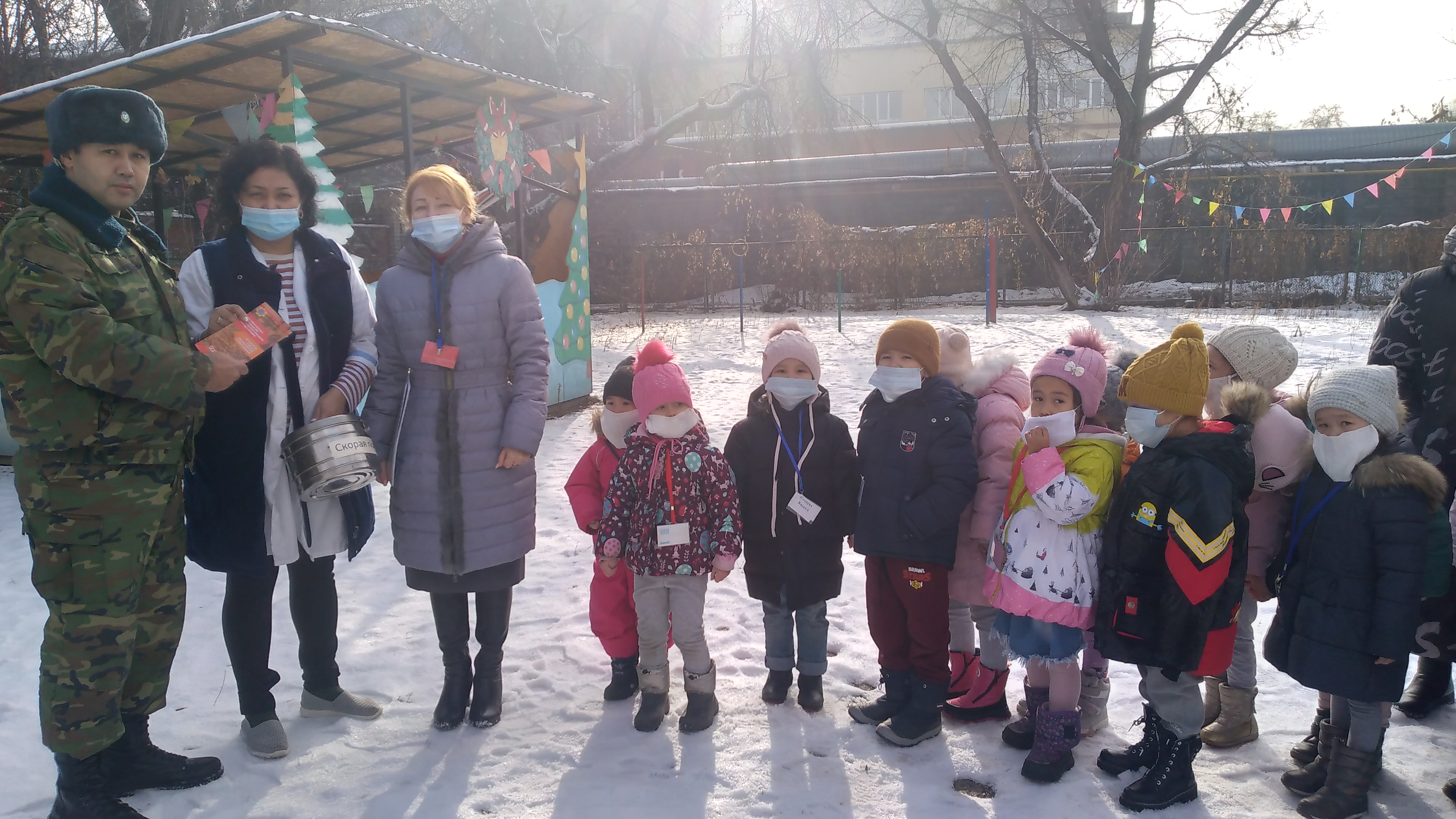 Төтенше жағдай кезіндегі іс -әрекет