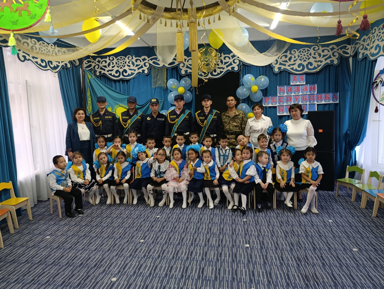 ҚР Одағының Батыры ,гвардия полковнигі Бауыржан Момышұлы атындағы 5571 әскери бөлімі мен № 43 бөбекжай - балабақшасы бірлесіп 25 қазан  Республика күніне арналған салтанатты мерекелік іс-шара өткізді