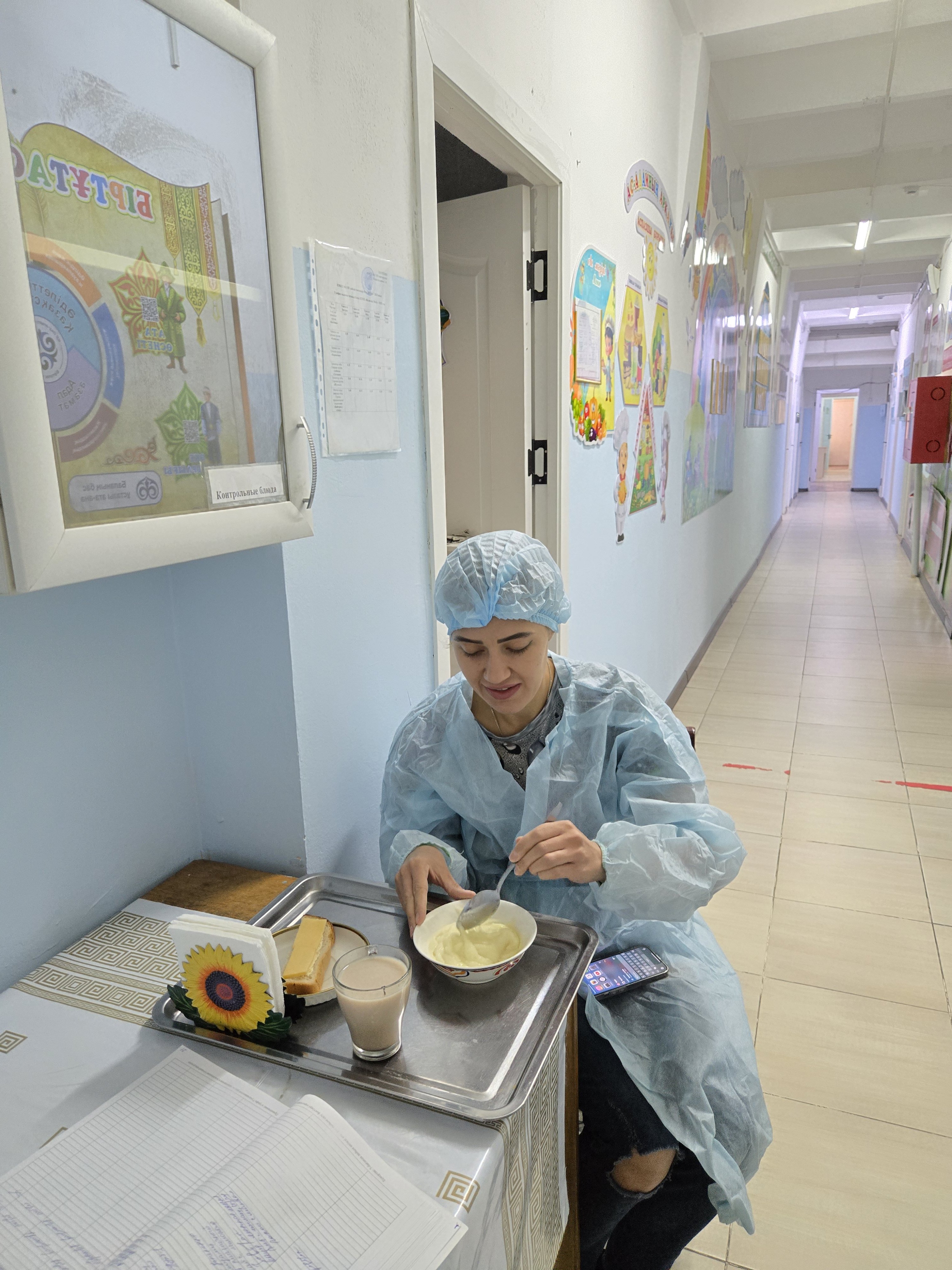 Ас мәзірінің суреттері